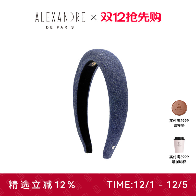 ALEXANDREDEPARIS发箍