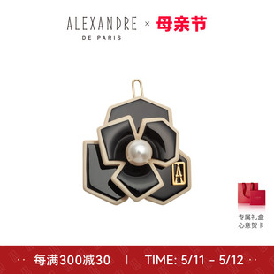 Alexandre 520礼物 Paris巴黎亚历山大50周年山茶边夹刘海夹