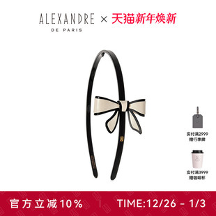 PARIS巴黎亚历山大戴安娜发箍头箍发饰 明星同款 ALEXANDRE