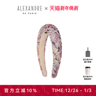 ALEXANDRE PARIS巴黎亚历山大吉莱特发箍头箍发饰