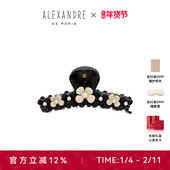 PARIS巴黎亚历山大绣球花中号鲨鱼夹 新年礼物 ALEXANDRE
