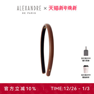PARIS巴黎亚历山大菲莉发箍头箍发饰 2025新品 ALEXANDRE