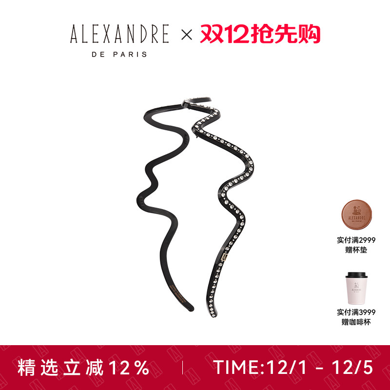 品牌经典臻作 匠心传承