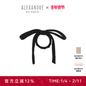 明星同款 ALEXANDRE PARIS巴黎亚历山大露茜发圈马尾圈发饰