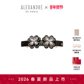新年礼物 新品 ALEXANDRE PARIS巴黎亚历山大特芙蕾8cm发夹