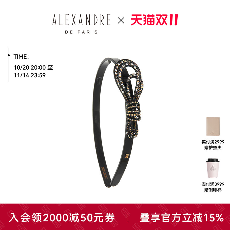 品牌经典臻作 匠心传承