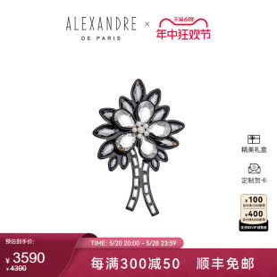 PARIS巴黎亚历山大约会胸针饰品 ALEXANDRE