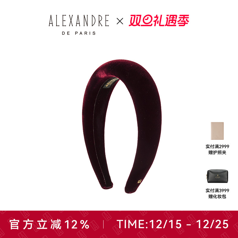 ALEXANDREDEPARIS发箍