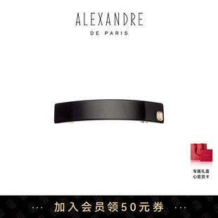 【礼物甄选】新品ALEXANDRE DE PARIS巴黎亚历山大索莱塔8cm发夹
