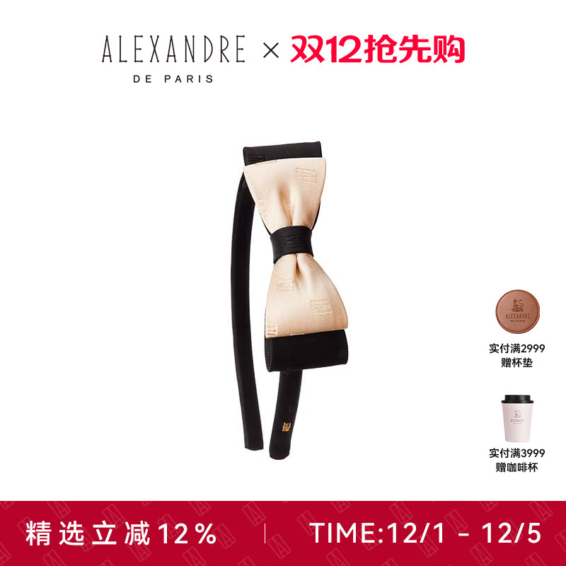 品牌经典臻作 匠心传承