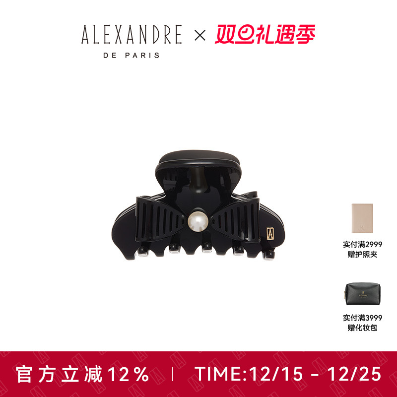 品牌经典臻作&nbsp;匠心传承