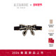 新年礼物 新品 ALEXANDRE PARIS巴黎亚历山大戴安娜8cm发夹