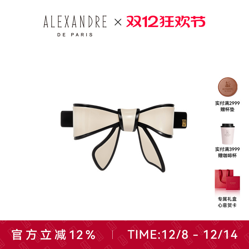 法国亚历山大蝴蝶结发夹