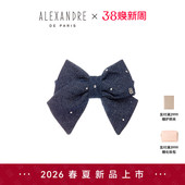PARIS巴黎亚历山大佩拉吉6cm发夹发饰 2026新品 ALEXANDRE