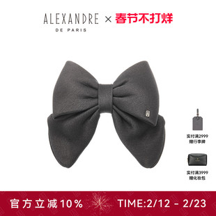 ALEXANDRE DE PARIS巴黎亚历山大莱菲8cm发夹发饰头饰