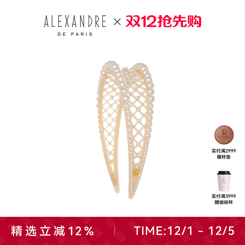 品牌经典臻作 匠心传承