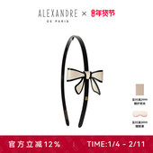 明星同款 ALEXANDRE PARIS巴黎亚历山大戴安娜发箍头箍发饰