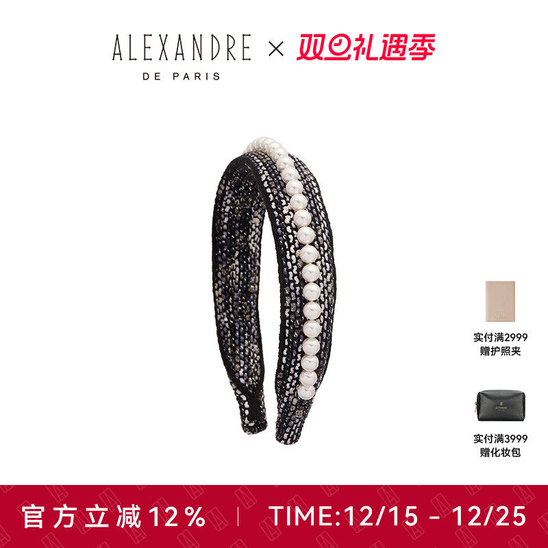 ALEXANDREDEPARIS发箍