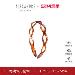 发箍压发头箍发饰 PARIS巴黎亚历山大经典 ALEXANDRE