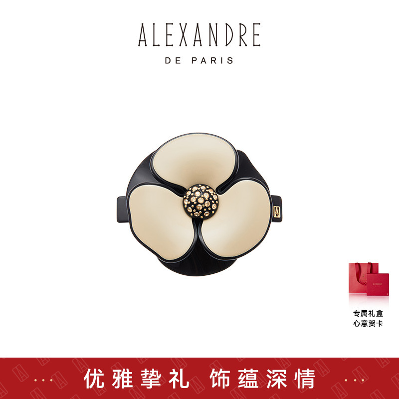 【礼物甄选】ALEXANDRE DE PARIS巴黎亚历山大山茶花6cm发夹发饰