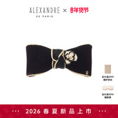 2026新品 ALEXANDRE PARIS巴黎亚历山大瑞贝拉8cm发夹发饰头饰