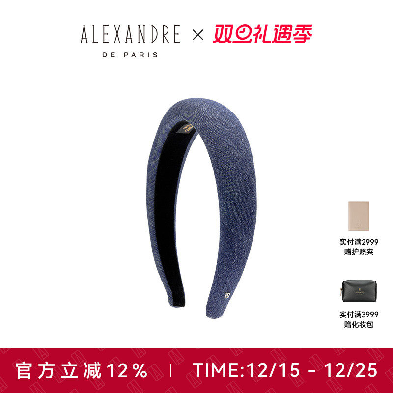 ALEXANDREDEPARIS发箍