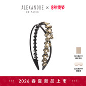 新品 ALEXANDRE PARIS巴黎亚历山大非凡发箍发饰头饰