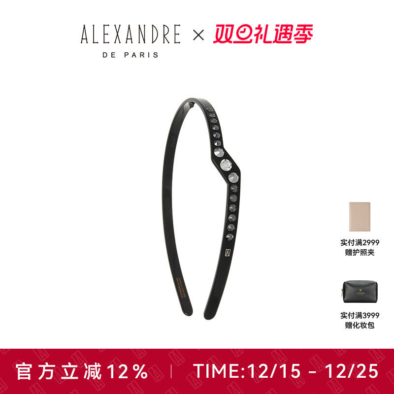 品牌经典臻作 匠心传承