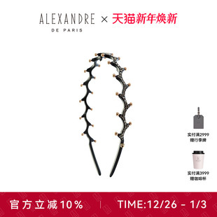 PARIS巴黎亚历山大嫩枝发箍头箍发饰头饰 明星同款 ALEXANDRE