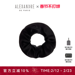 ALEXANDRE DE PARIS巴黎亚历山大莱菲发圈发饰头饰