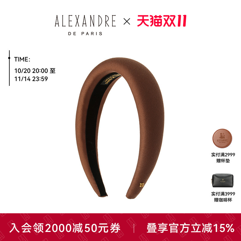 ALEXANDREDEPARIS发箍