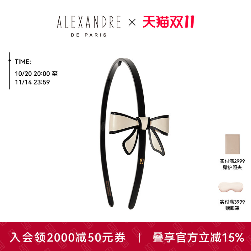 明星同款蝴蝶结发箍优雅