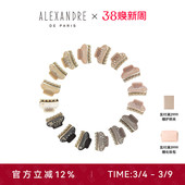 ALEXANDRE PARIS巴黎亚历山大3.2cm小号旺多姆金抓夹刘海夹