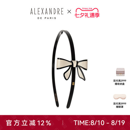 明星同款蝴蝶结发箍优雅
