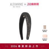 PARIS巴黎亚历山大迪吉塔宽版 发箍发饰头饰 ALEXANDRE 2026新品