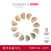 ALEXANDRE PARIS巴黎亚历山大4.5cm旺多姆金抓夹刘海夹发饰