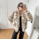 豹纹仿皮草外套短款 VJISHA 新款 女欧美街拍INS秋冬毛茸茸宽松大衣