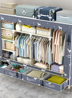 衣柜简易衣柜带抽屉布艺加固衣柜出租房用家用卧室双人挂衣布衣柜