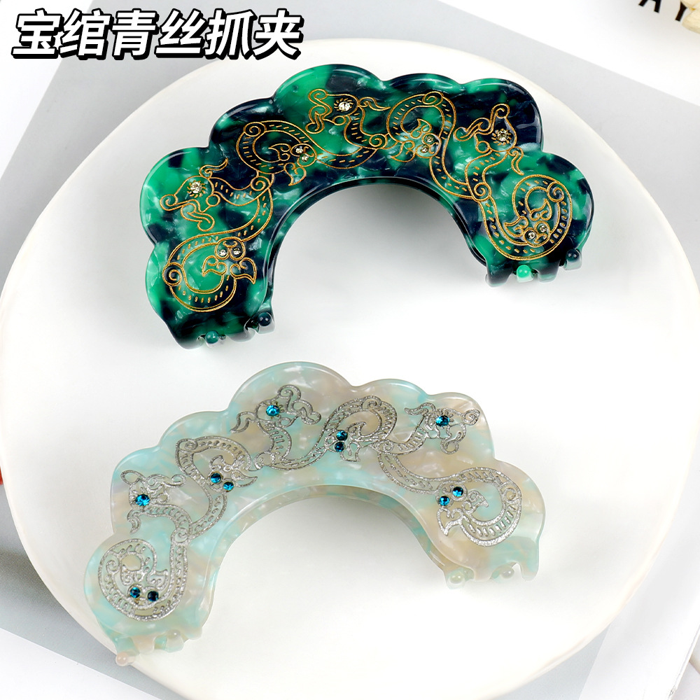 博物馆宝绾青丝系列抓夹发夹
