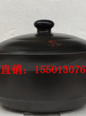 康舒小型商业用砂锅便宜耐烧合作