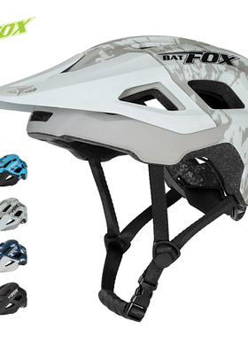 BATFOX山地自行车骑行头盔男青少年单车成人半盔女款一体成型装备