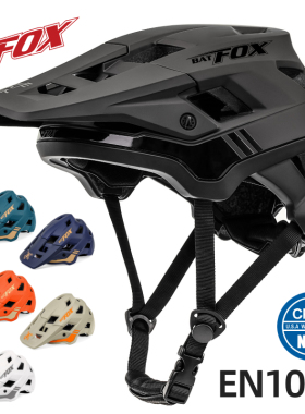 BATFOX山地自行车头盔男速降越野半盔搭风镜一体成型骑行头盔装备