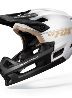 BATFOX山地自行车全盔男速降越野林道青少年成人通用安全骑行头盔