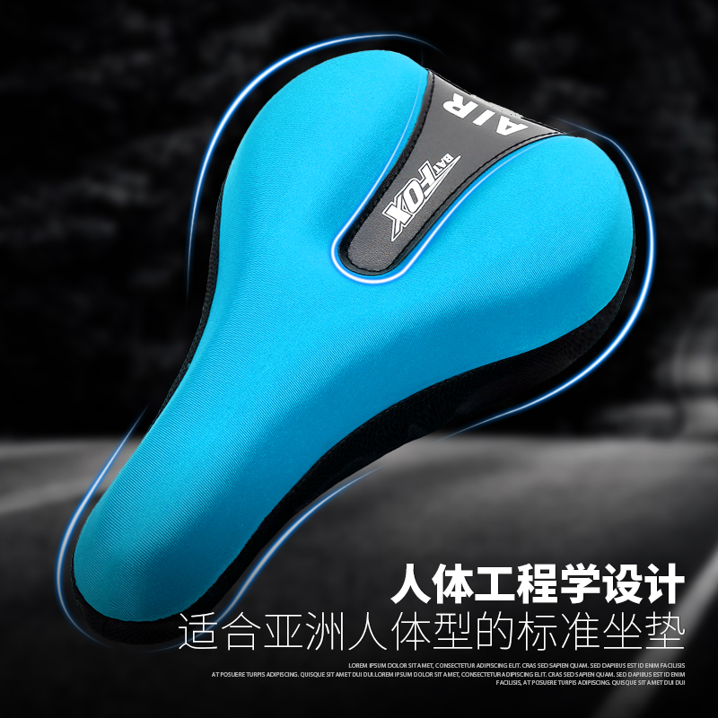Selle de vélo BATFOX - Ref 2348249 Image 3