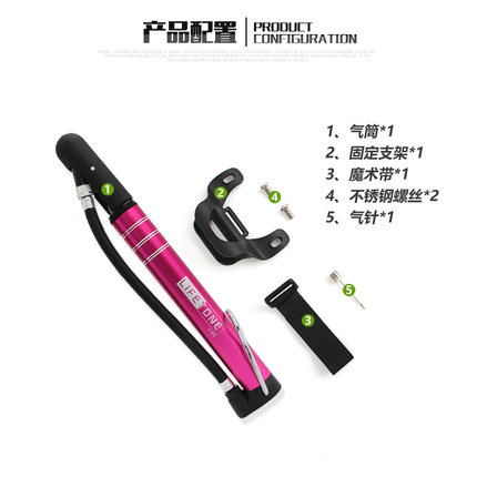 Pompe à vélo BATFOX - Ref 2396637 Image 5