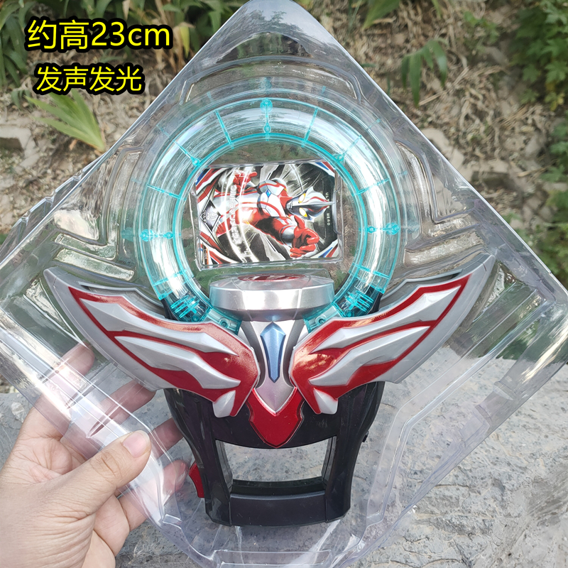 欧布圆环变身器感应可开合圣剑