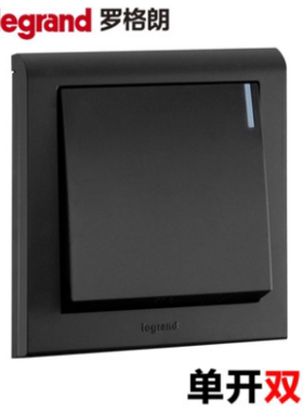 TCL罗格朗开关插座K5黑色一开单控一开双控单开双控一位单开86