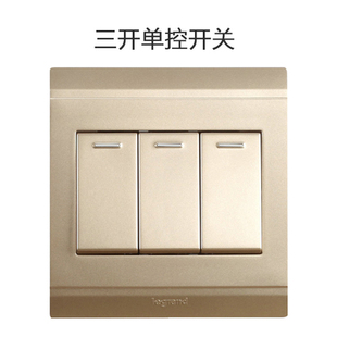 TCL罗格朗开关插座美仑山 三开单控三联开关三位单控86暗装漫金色
