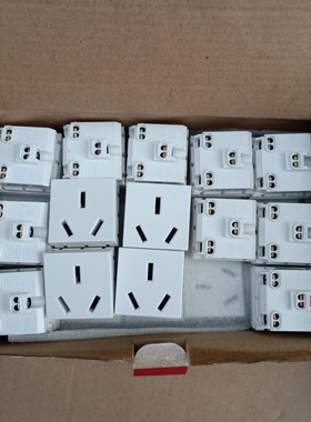 TCL国际电工U系列16A三孔模块16A三扁插功能件UG024插座118配件