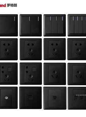 TCL罗格朗开关插座K4美点黑色五孔单开二开三开单控双控电视电脑